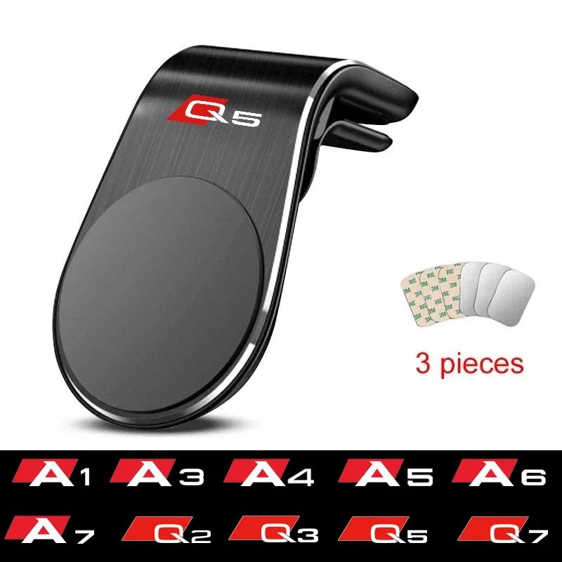  ޴ ġ  ⱸ Ŭ, ƿ A3 8V 8P S3 A4 B5 B6 B7 B8 B9 S4 A5 S5 A6 C5 C6 C7 A7 D3 D4 Q1 Q3 Q4 Q5 Q7 SQ3 SQ5 Q5 Q5